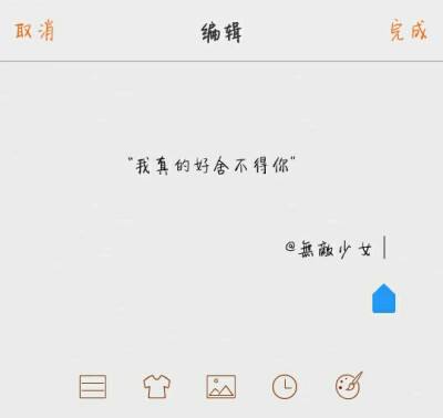 QQ说说每日10个免费赞_空间说说免费赞网站一周一次