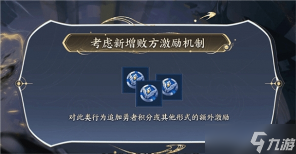 便宜刷王者荣耀人气网站_全网最低价刷王者荣耀人气