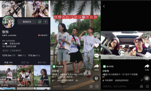 快手赞自助下单免费_24小时自助下单平台官网