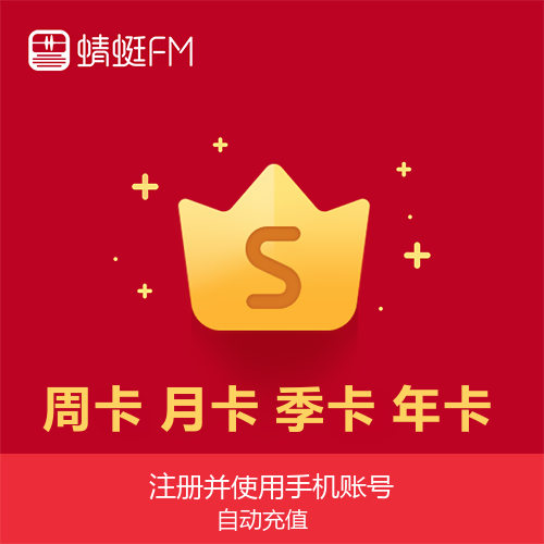 包含qq名片秒赞平台低价的词条 包含qq名片秒赞平台低价的词条