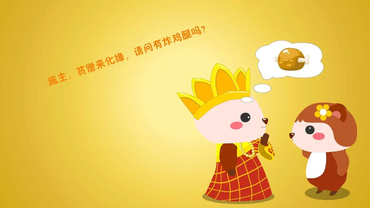 包含刷赞网推广业务的词条 包含刷赞网推广业务的词条