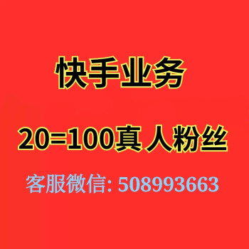 包含一元10万qq赞网站免费的词条