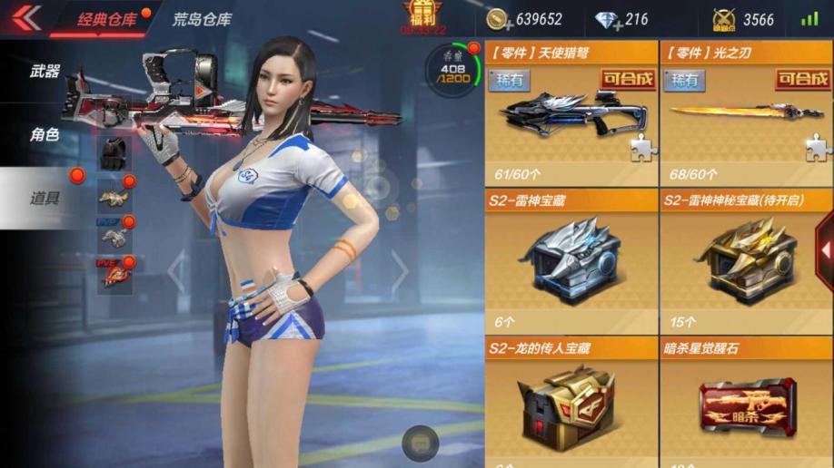 凌云代刷_凌云单职业打钱教学 凌云代刷_凌云单职业打钱教学