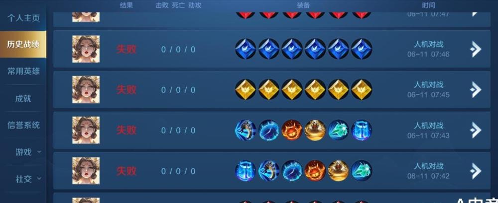 王者荣耀买赞_王者荣耀买赞自助平台 王者荣耀买赞_王者荣耀买赞自助平台