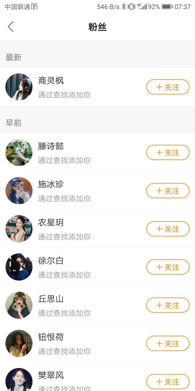 快手真人粉丝业务最低_快手真人粉丝业务最低多少钱 快手真人粉丝业务最低_快手真人粉丝业务最低多少钱