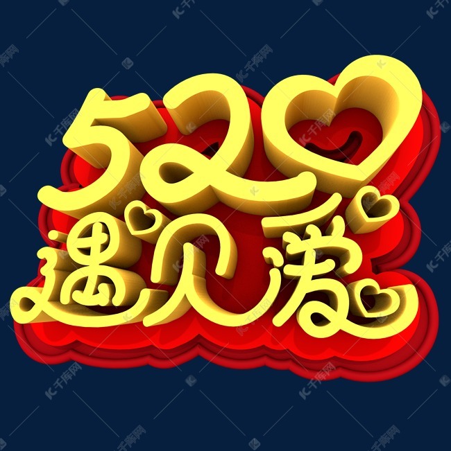 520代刷网_24小时自助下单全网最低价