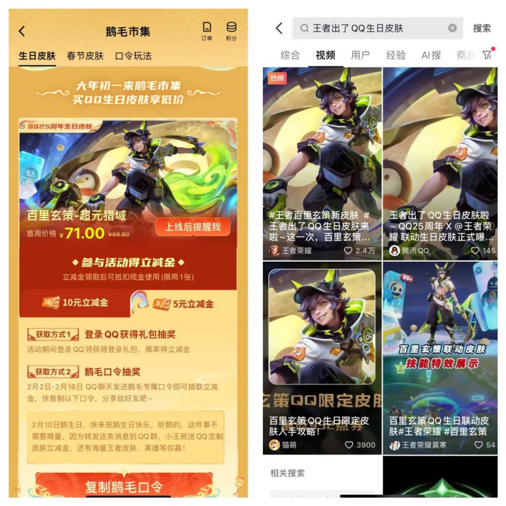 qq520带刷网_520代网站刷免费 qq520带刷网_520代网站刷免费