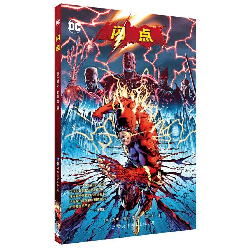 闪点代刷网主网_闪点代刷年销量成千上万 闪点代刷网主网_闪点代刷年销量成千上万