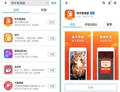 ks低价刷业务_ks低价自助下单平台 ks低价刷业务_ks低价自助下单平台