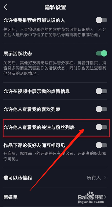 抖音免费赞网站_抖音免费观看在线 抖音免费赞网站_抖音免费观看在线