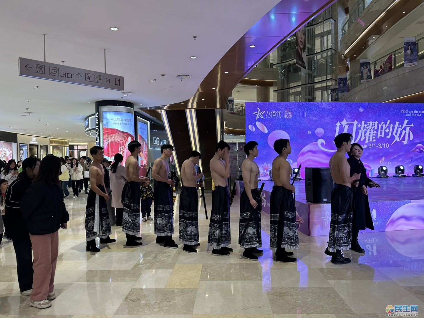 猛男代刷网的简单介绍