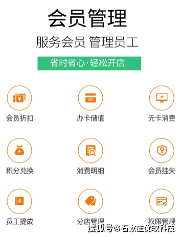 抖音代刷平台_抖音代刷软件安全吗 抖音代刷平台_抖音代刷软件安全吗