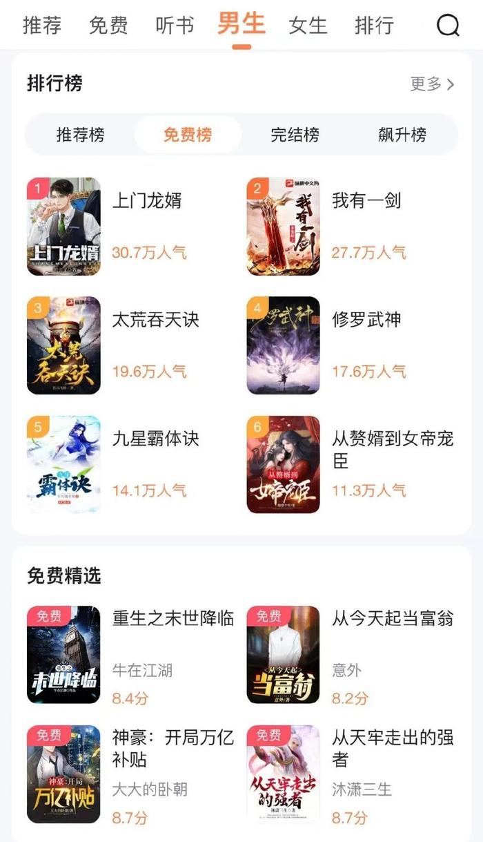 抖音代刷平台_抖音代刷软件安全吗 抖音代刷平台_抖音代刷软件安全吗