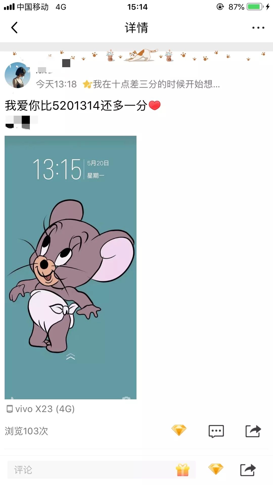 520代刷_520代刷网是真的吗 520代刷_520代刷网是真的吗