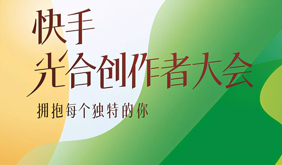 扩列人气下单平台_扩列人气值多少算高 扩列人气下单平台_扩列人气值多少算高