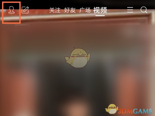 qq点赞网网站_点赞购买网站 qq点赞网网站_点赞购买网站