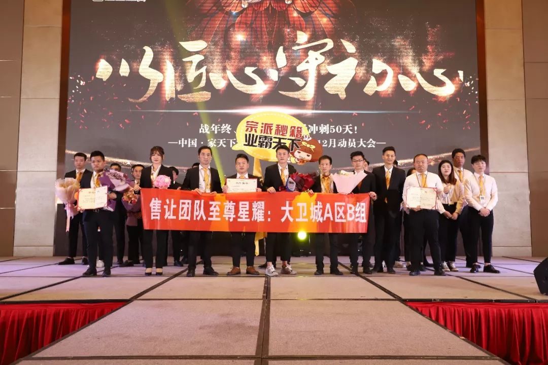 初心业务网_初心网络有限公司