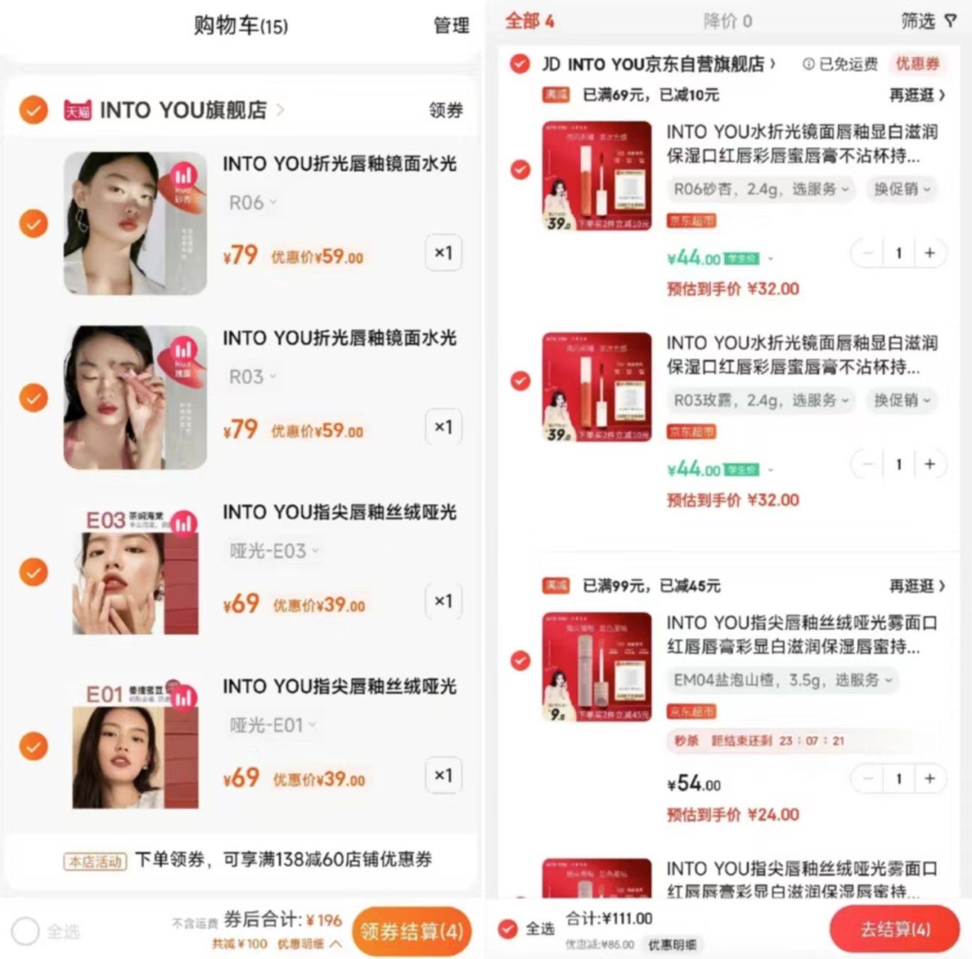 快手代刷免费专区_快手代刷免费专区是真的吗