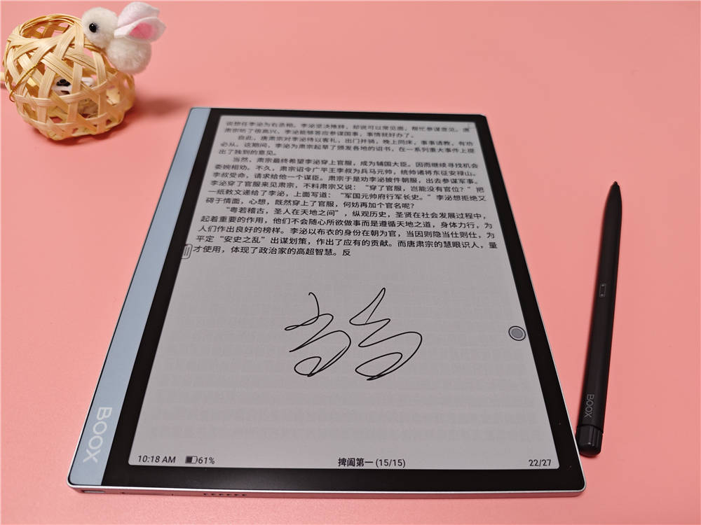 关于急速代刷网的信息 关于急速代刷网的信息