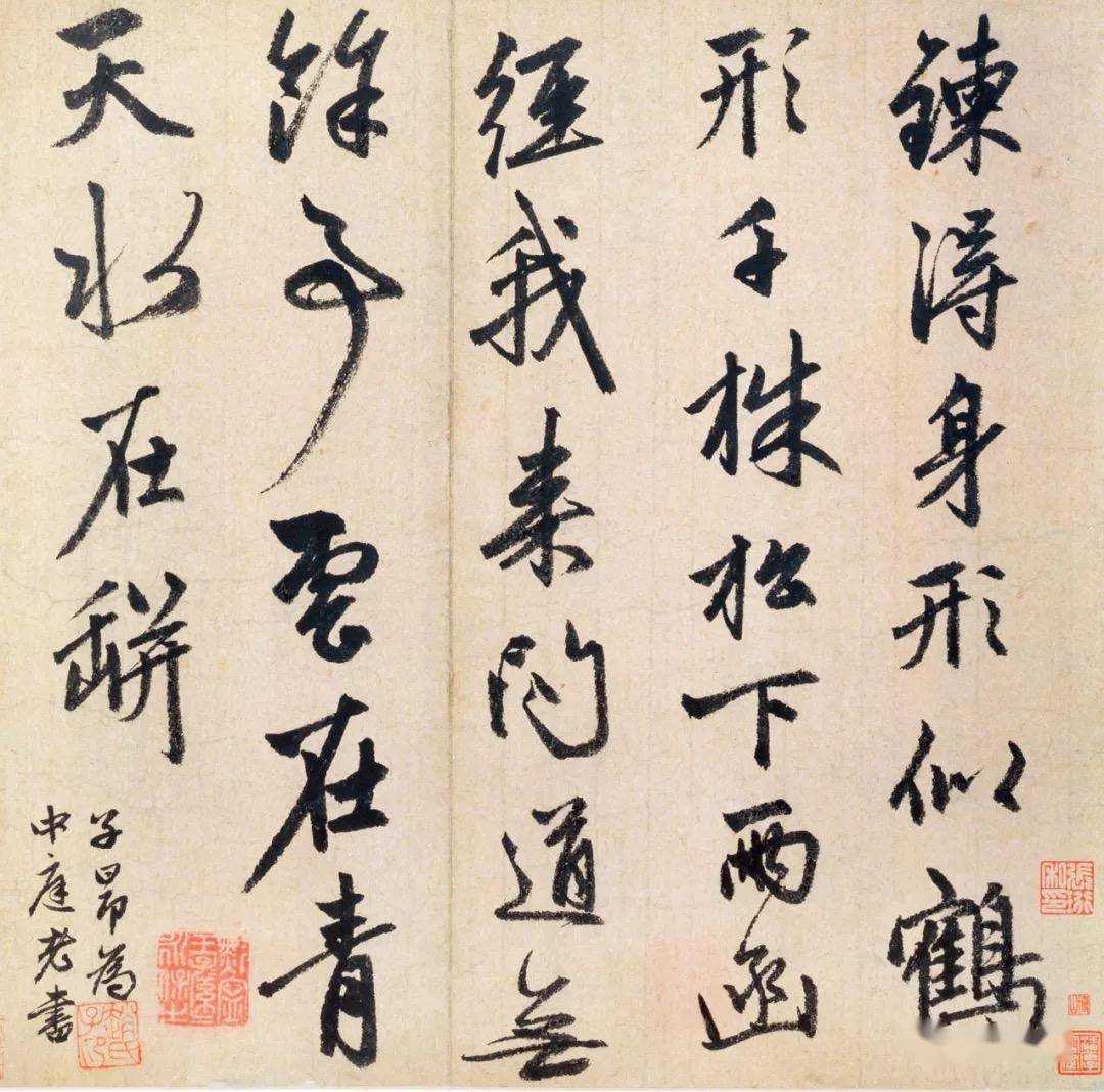 包含小年盟刷赞的词条