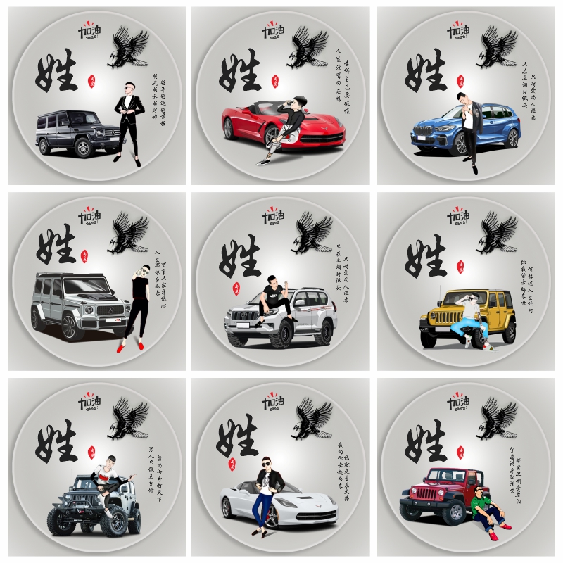 包含qq代网站刷业务平台快手的词条