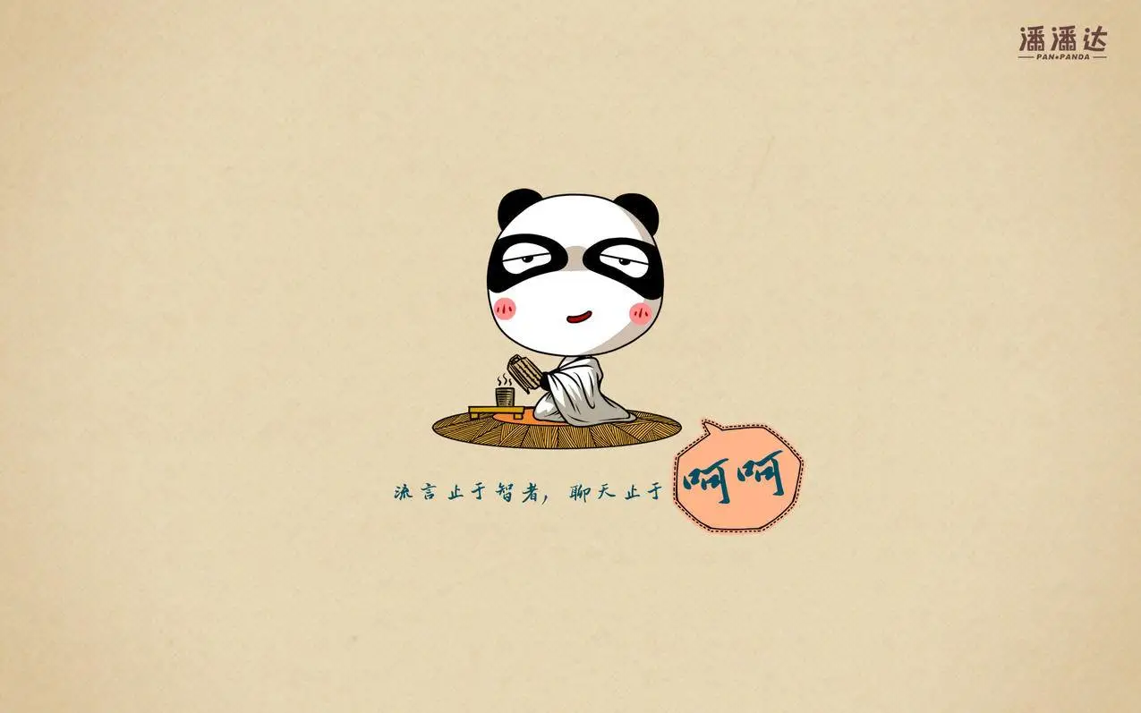 包含低价代刷网全网最低价的词条 包含低价代刷网全网最低价的词条