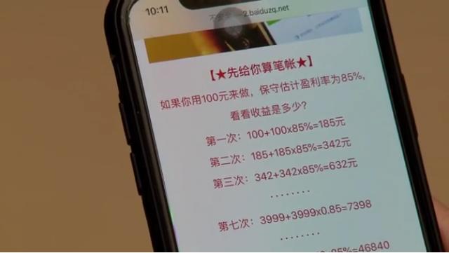 0元刷网站_零元代刷网站 0元刷网站_零元代刷网站