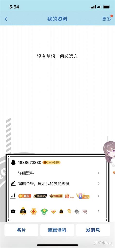 包含免费领取10000名片赞网站的词条 包含免费领取10000名片赞网站的词条