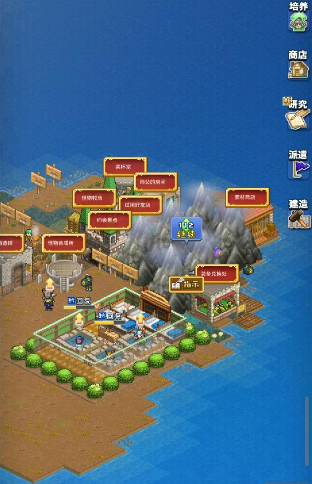 闪电代刷网_闪电代抢助手 闪电代刷网_闪电代抢助手