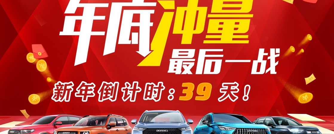 超低价球球业务商城_全网最低球球业务商城