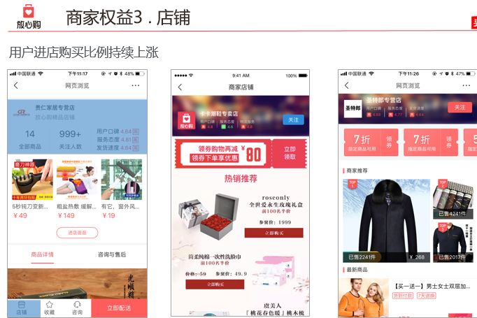 晨曦免费秒赞平台_晨曦免费秒赞平台官网 晨曦免费秒赞平台_晨曦免费秒赞平台官网