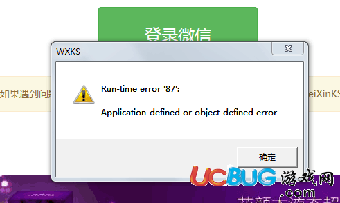 关于快手刷僵尸粉在线平台的信息 关于快手刷僵尸粉在线平台的信息