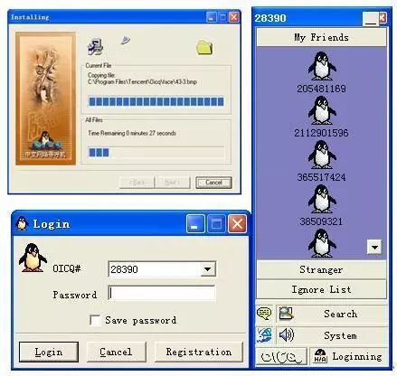 刷qq网站_刷网站搭建分站赚钱吗 刷qq网站_刷网站搭建分站赚钱吗