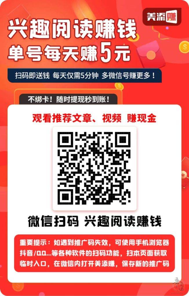 qq在线刷业务平台_在线刷人气访问量 qq在线刷业务平台_在线刷人气访问量