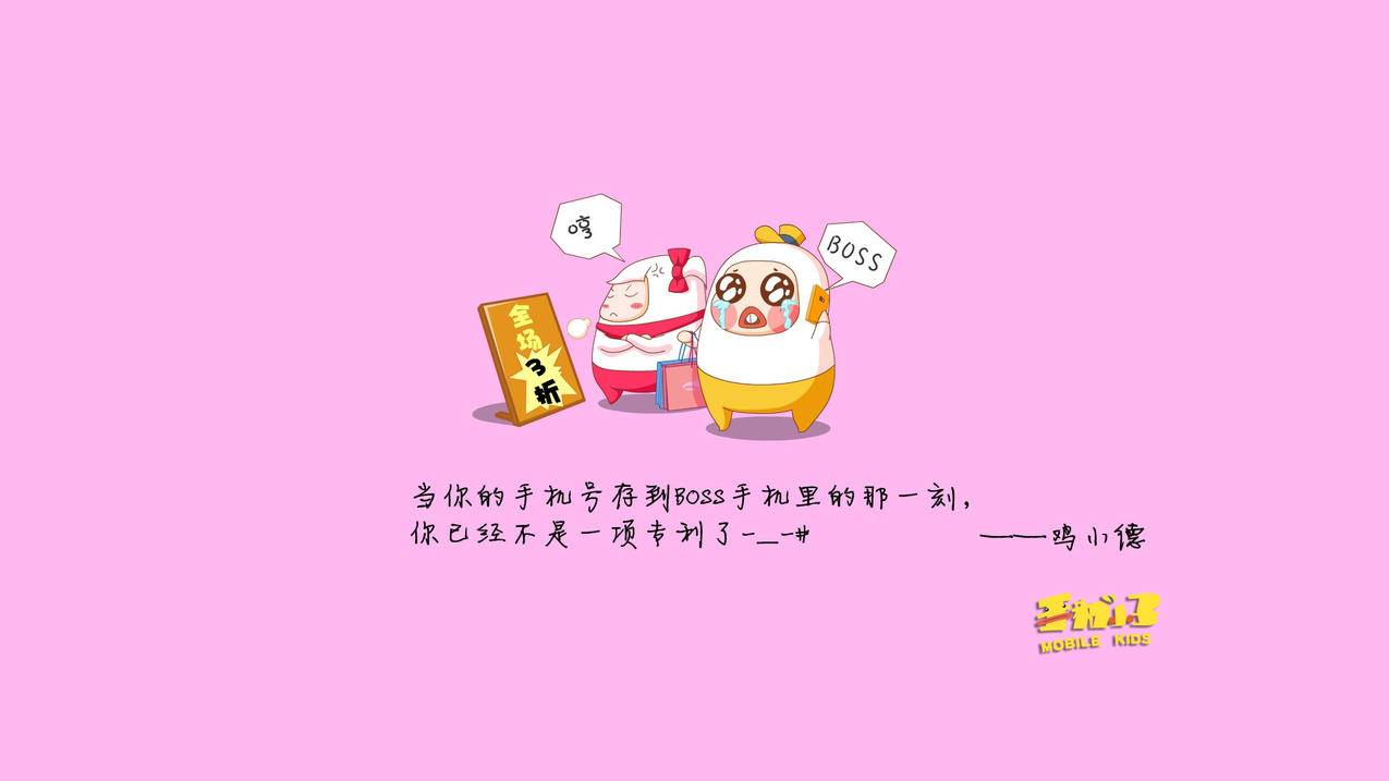 免费领取说说赞_免费领说说赞软件 免费领取说说赞_免费领说说赞软件