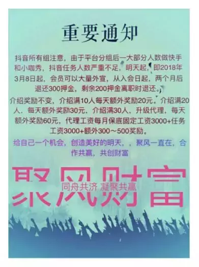 每天免费领一千赞_每天免费领取1000赞