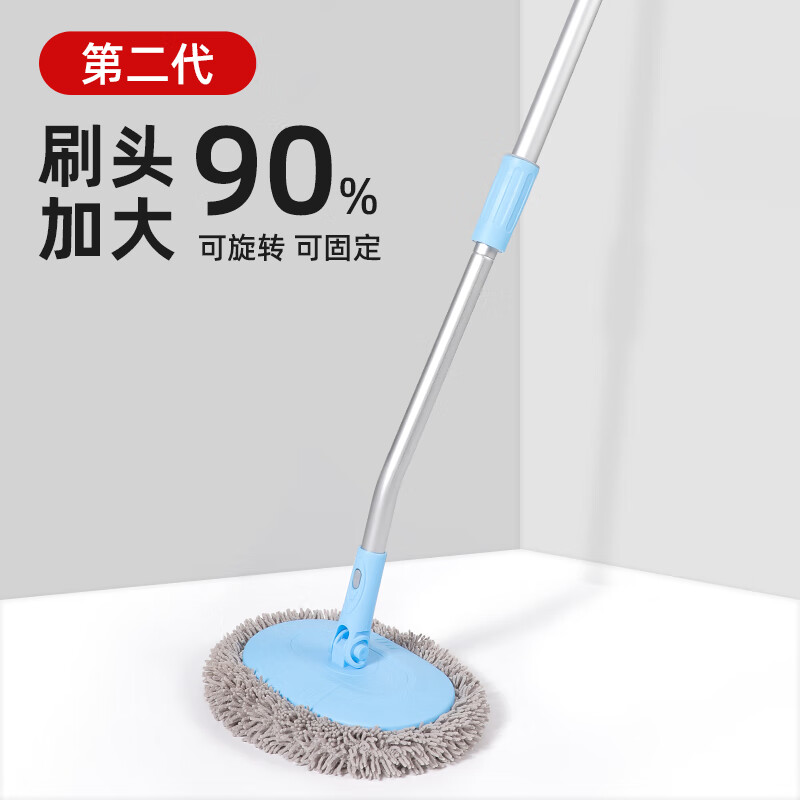 九零代刷_九零代刷网怎么样