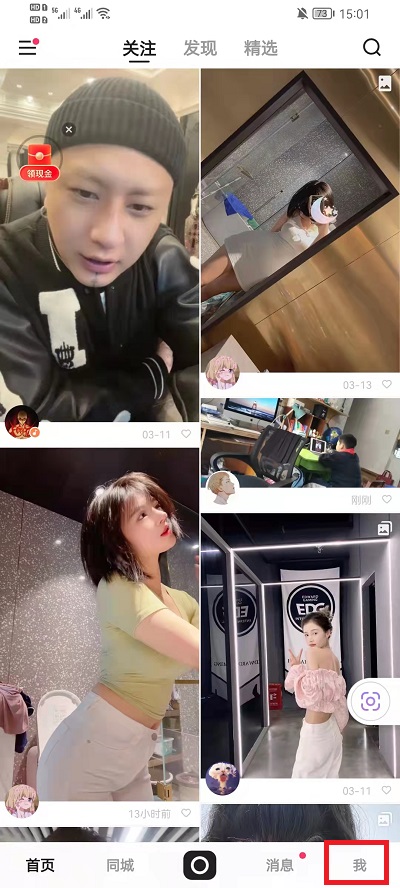 快手作品站_快手作品站内存吗 快手作品站_快手作品站内存吗