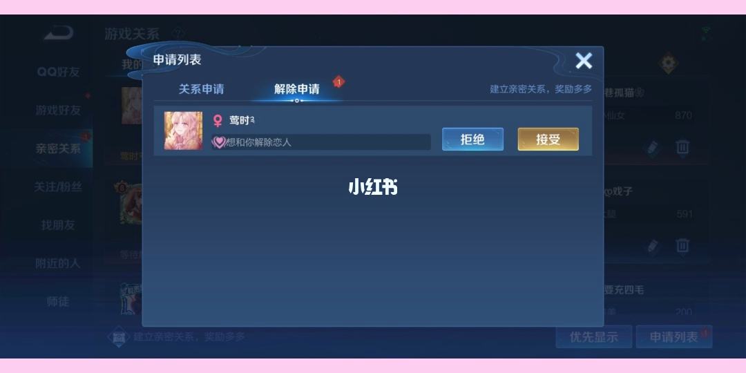 王者人气值一元一万_王者荣耀一万人气多少钱 王者人气值一元一万_王者荣耀一万人气多少钱