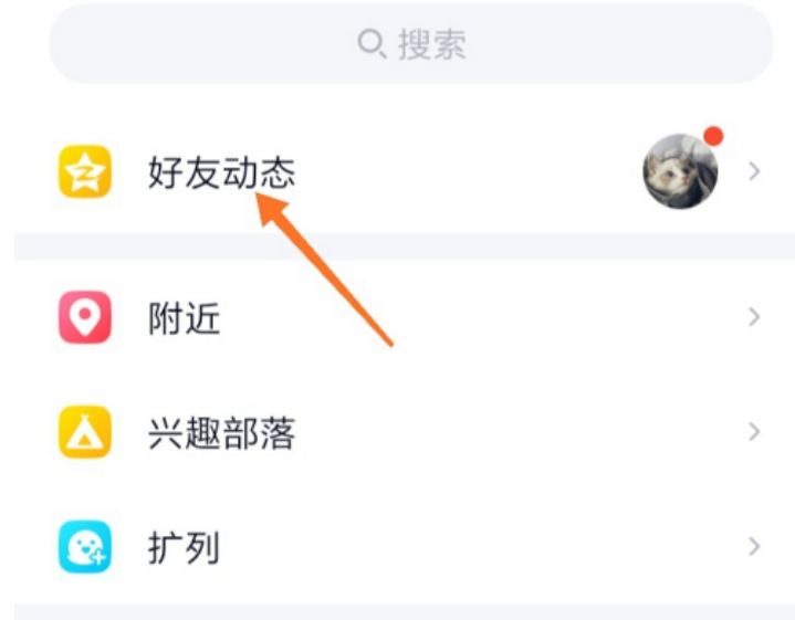 低价qq刷空间浏览量_低价刷空间浏览量是真的吗 低价qq刷空间浏览量_低价刷空间浏览量是真的吗