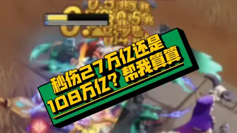 包含0.1万赞平台的词条