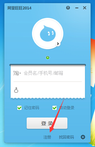 全网最低刷网站_业务网站全网最低 全网最低刷网站_业务网站全网最低