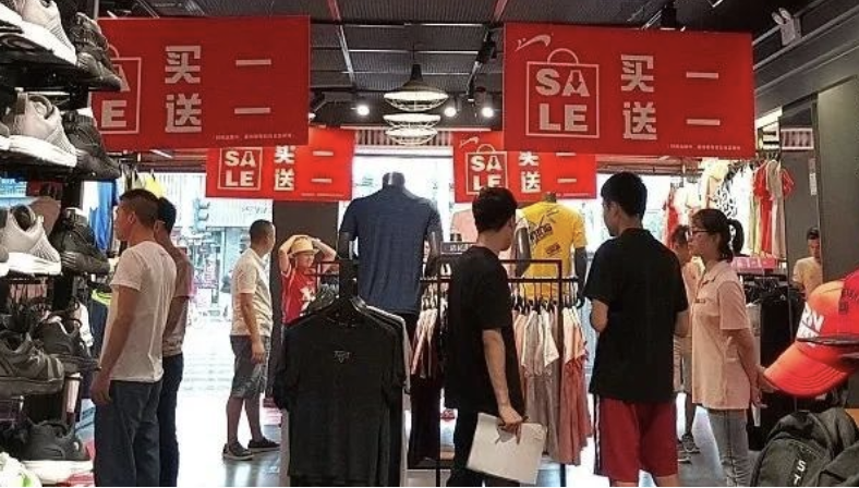 光速代刷_光速代刷网怎么样 光速代刷_光速代刷网怎么样