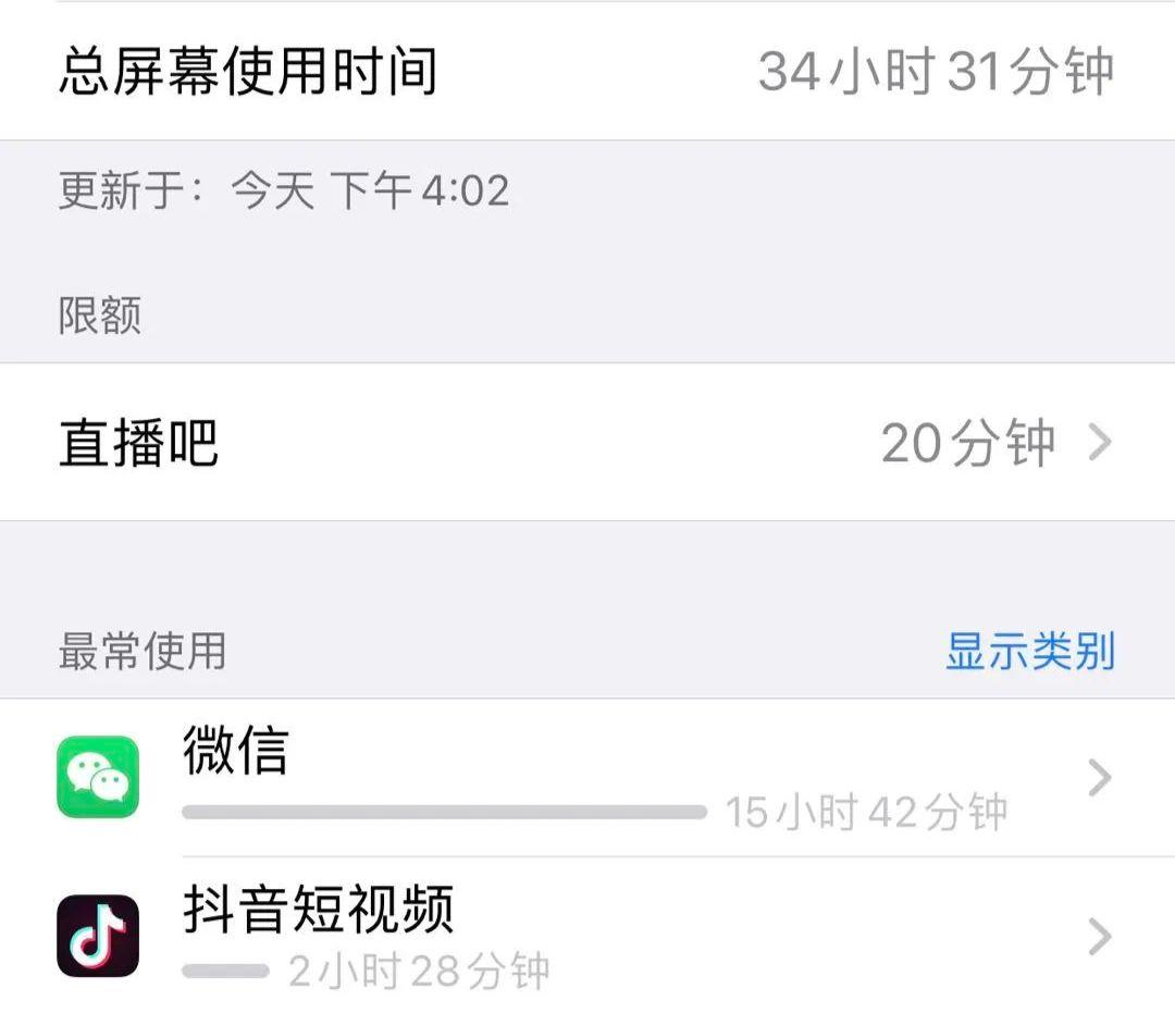 包含24小时下单刷抖音平台秒刷的词条 包含24小时下单刷抖音平台秒刷的词条