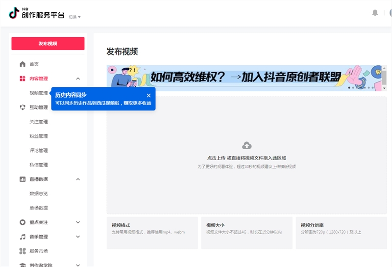 包含抖音作品刷10个赞网址的词条 包含抖音作品刷10个赞网址的词条