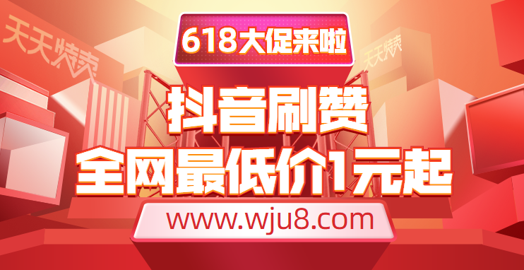 都印刷赞的简单介绍