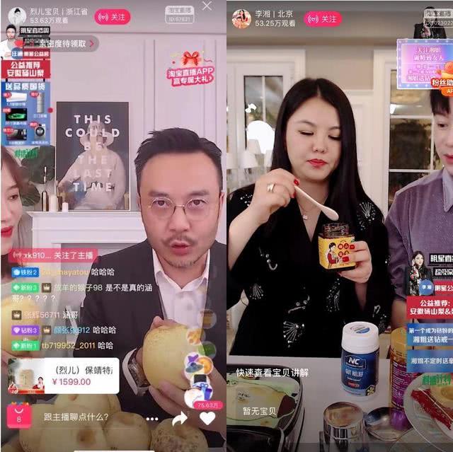 24小时自动下单平台_24小时自动下单平台业务免费 24小时自动下单平台_24小时自动下单平台业务免费