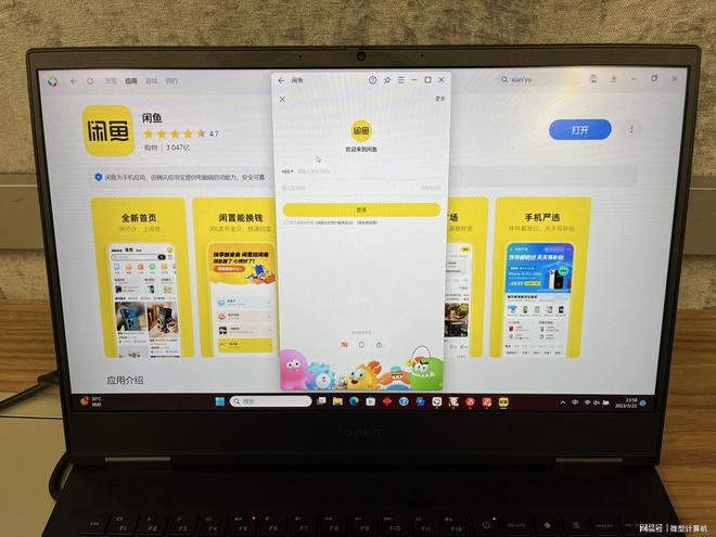 包含快手刷赞网站业务的词条