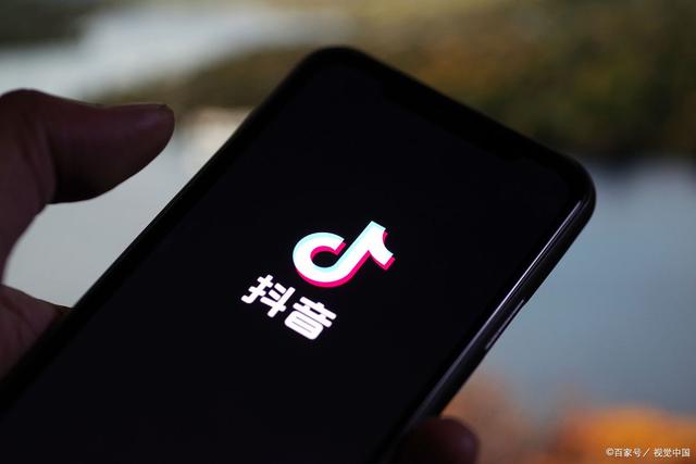 抖音业务平台_抖音24小时自助服务平台 抖音业务平台_抖音24小时自助服务平台