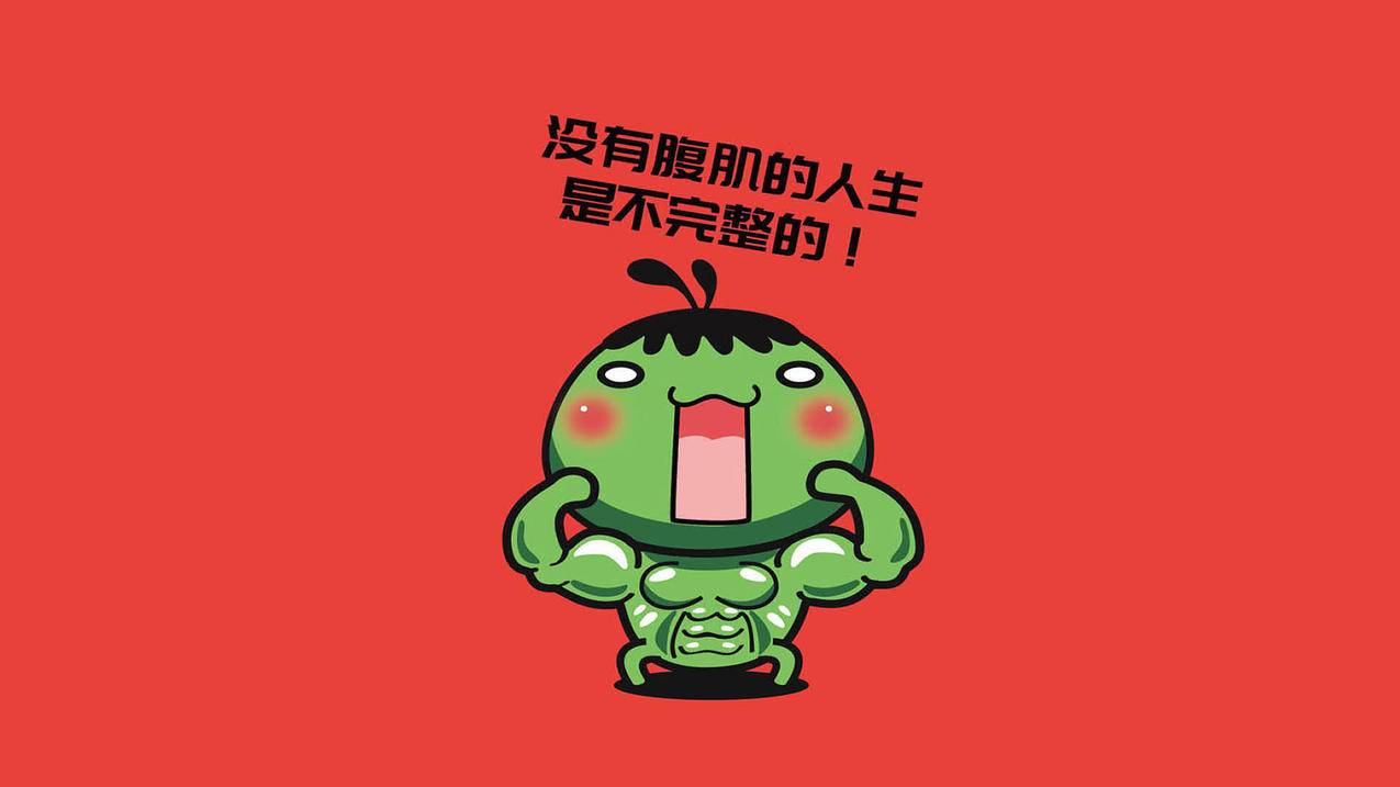 皮皮代刷网_皮皮代理怎么做 皮皮代刷网_皮皮代理怎么做